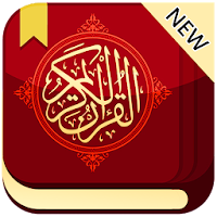 Read Holy Quran With Full HD Result and Large Font