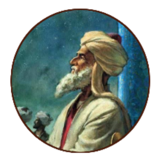 Complete Shehu Jaha Audio