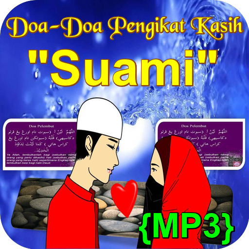 Doa-Doa Memikat Suami {MP3}  Icon