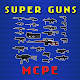 Detailful Guns MCPE Mod