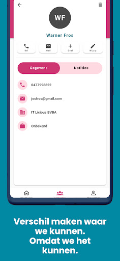 OVWB Fundraising Screen 3