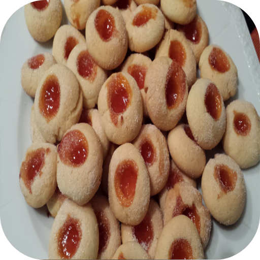 Recetas de Galletas Caseras logo