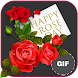 Beautiful Roses Gif - Androidアプリ