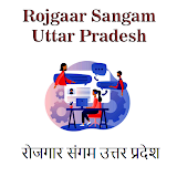 Rojgaar Uttarpradesh icon