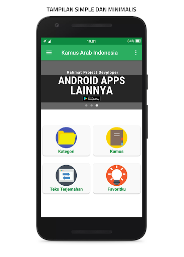 Android application Kamus Arab Indonesia Offline screenshort