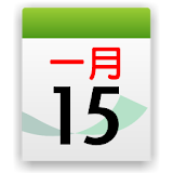 Chinsoft Lunar Calendar icon