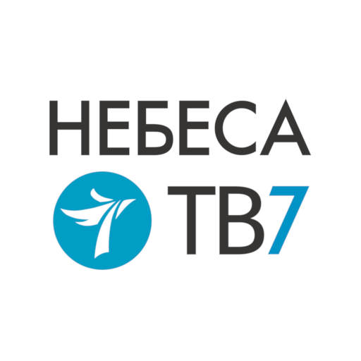 Небеса ТВ7 1.2.2 Icon