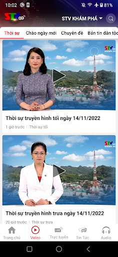 STV Go Screen 2