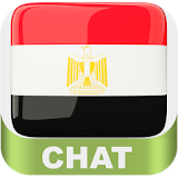 Egypt Chat - شات بنات مصر icon