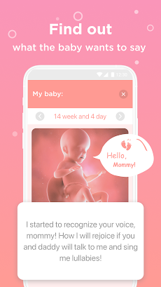 Pregnancy Tracker & Baby Guideのおすすめ画像4