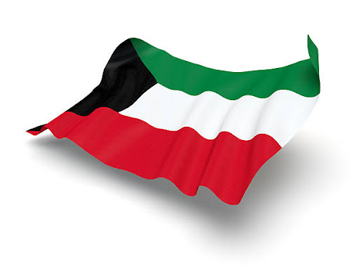 kuwait flag Screen 3