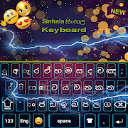 Sinhala Keyboard: Sinhala Language Keyboard