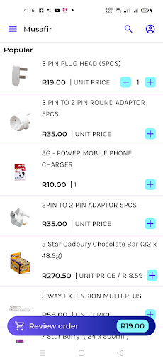 Musafir : Online Wholesales Screen 2