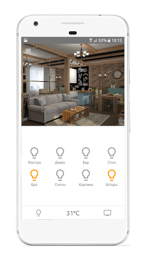Reacthome Mobile Screen 3
