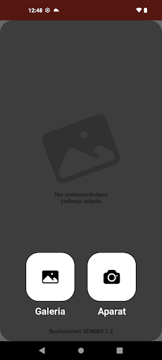 Sender Screen 2