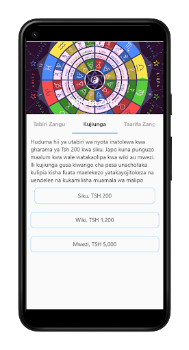 Nyota Zetu Screen 2