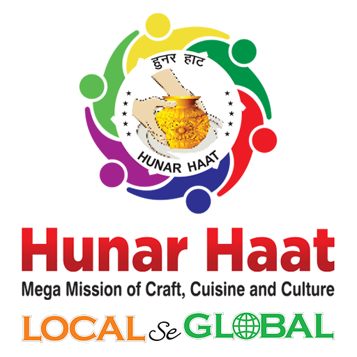 Hunar Haat
