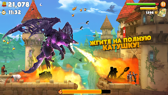 Game screenshot Hungry Dragon mod apk