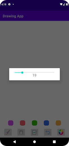 Android application SketchMuse screenshort