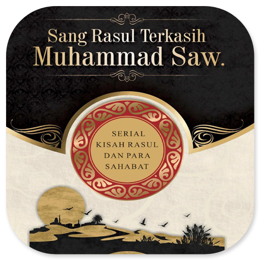Sang Rasul Terkasih Muhammad logo