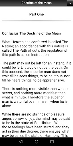 Confucius Doctrine of the Mean Screen 2
