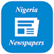 Nigeria Newspapers विंडोज़ पर डाउनलोड करें