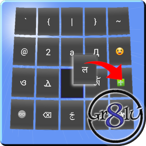 Custom Keyboard for Android – Apps i Play