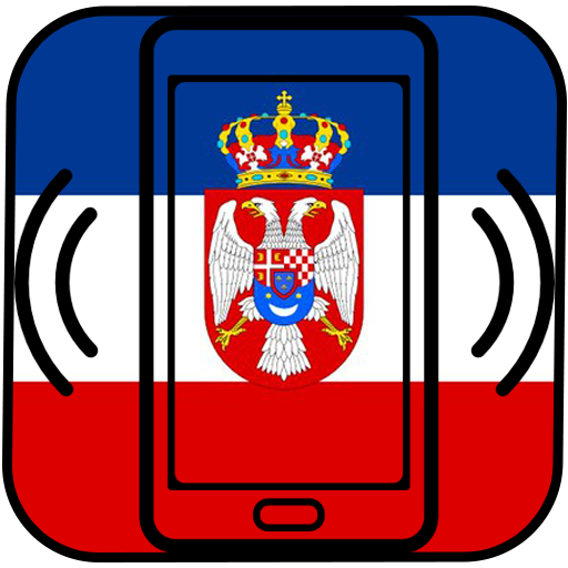 Ringtones Serbs - AppWisp.com