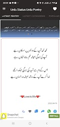 Urdu Status Urdu Poetry+95000