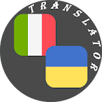 Cover Image of Скачать Italian - Ukrainian Translator  APK