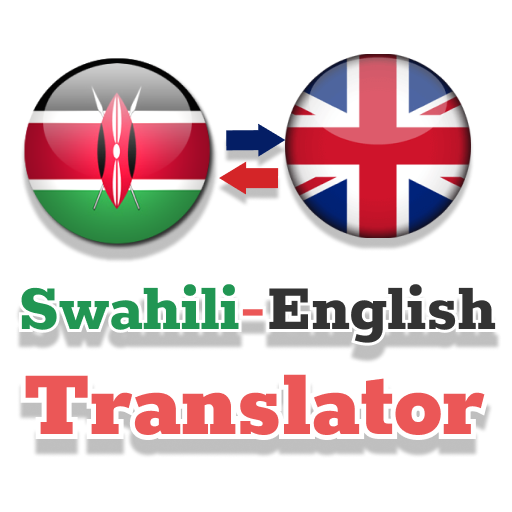 Swahili-English Translator