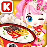 Chef Judy: Rice Cake Soup icon