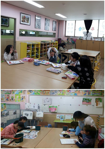 주나미술학원 Screen 2