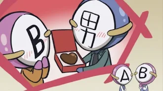 血液型くん 4 Season 1 Episode 5 Tv On Google Play