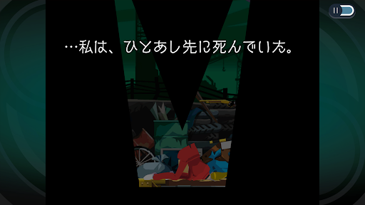 アプリのプレビュー