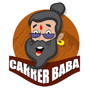 Career Baba