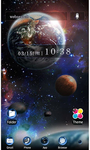 Android application Earth's Majesty Wallpaper screenshort