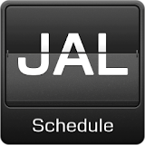 JALライブ壁紙　スケジュール版 icon