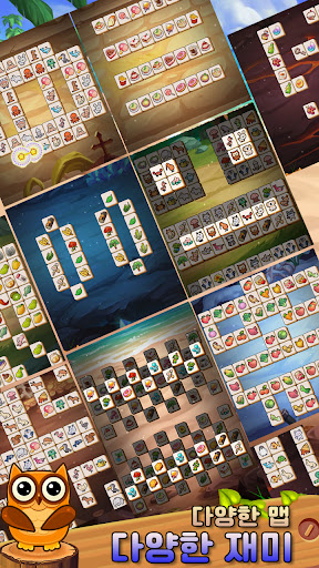 Android application Tile Match Animal screenshort
