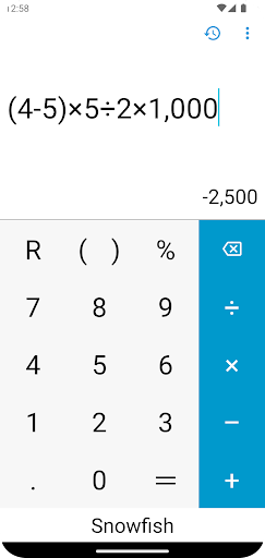 Android application Simple Math Calculator# screenshort