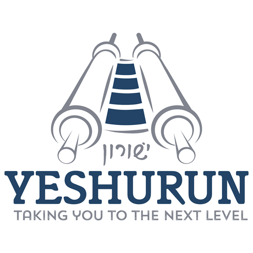 Cong. Adas Yeshurun logo