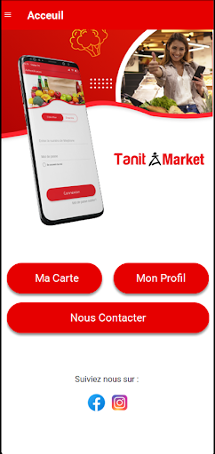 Tanit Market Screen 2