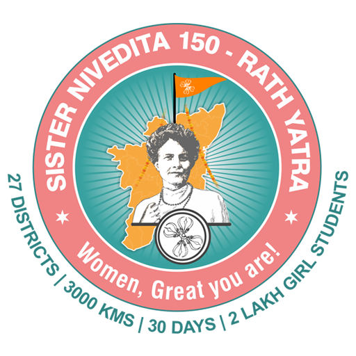 Nivedita 150 Rath Yatra