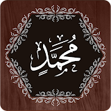 Surah Muhammad (S.A.W) icon