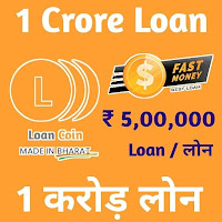 Loan App - Instant Loan Coin  Online Cash Loan