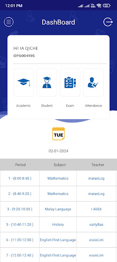 emsPLUS Student Screen 3