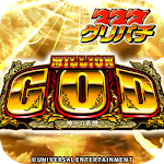 Cover Image of Download [グリパチ]ミリオンゴッド-神々の系譜-(パチスロゲーム)  APK