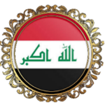 Cover Image of Download دردشة ورود العراق 9.8 APK