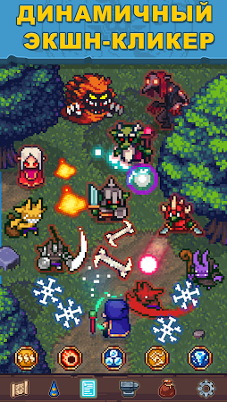 Game screenshot Tap Wizard RPG: мистический кв mod apk