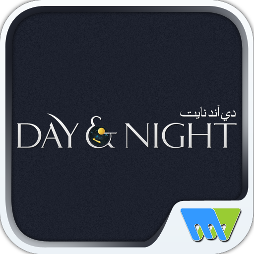 Day and Night logo